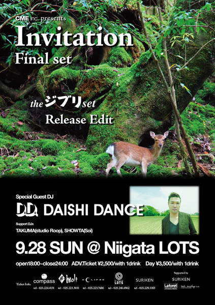 invitation9a-13