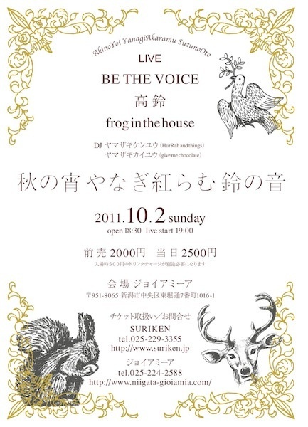 o0433060011483671930