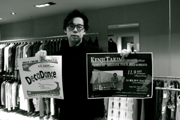 DECADANCE 新潟 DJ クラブ イベント 一箭圭介 HOUSE TECHINO PARTY PRAHA DJichya DISCO 新潟市 万代 shop compass CMEinc 浜浦雅也 VICTIM WHIZ mean Varde77 洋服通販