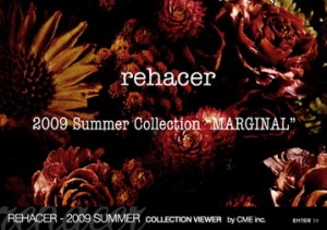 bnr_rehacer09summer11