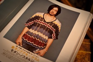 o0620041311155609398