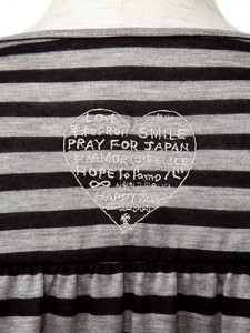 05311215_4de45d59711ac