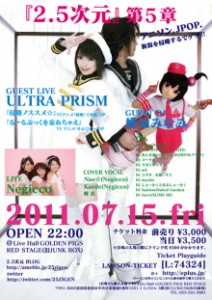 t02200311_0421059511322061887