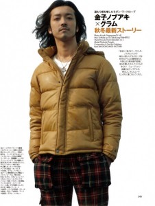 o0483064011473706962