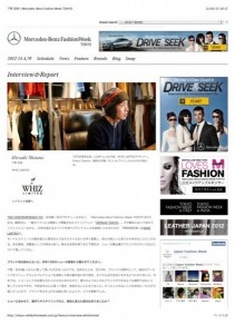 whiz-CMEinc-compass-浜浦雅也-★