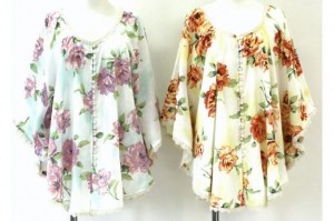 P24-W12314926_mint:yellow _small