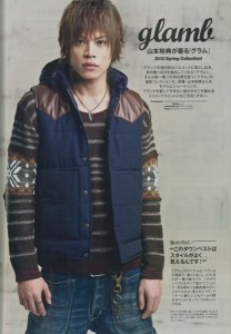 o0450064711813527643