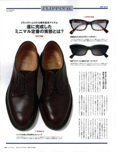 date:modifyF2012-07-24T18:04:39+09:00