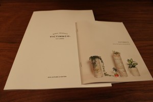 COMPASS VARDE77 VICTIM WHIZ