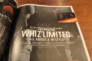 VICTIM COMPASS Varde77 mean whiz2