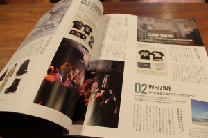 VICTIM COMPASS Varde77 mean whiz3