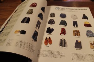 VICTIM COMPASS Varde77 mean whiz6