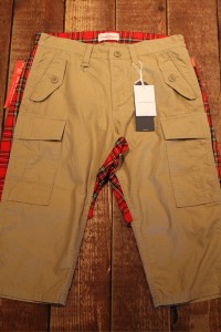 VICTIM WHIZ COMPASS3