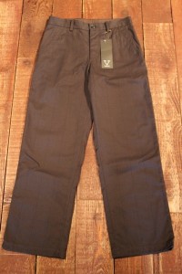 Varde77 compass whiz victim2