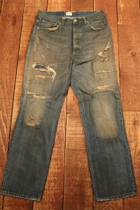 Varde77 victim mean compass3