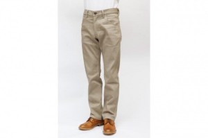 compass mean whiz victim3