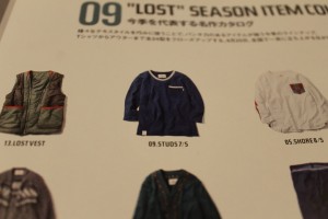 compass whiz victim mean