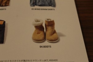 compass whiz victim mean2