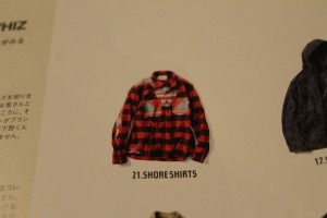 compass whiz victim mean5