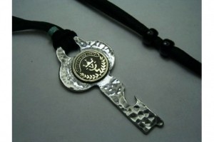 COMPASS VIVIFY VICTIM