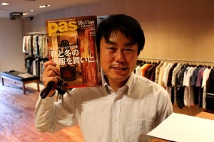 COMPASS WHIZ VICTIM MEAN VARDE7710