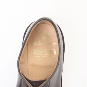 COMPASS WHIZ VICTIM2