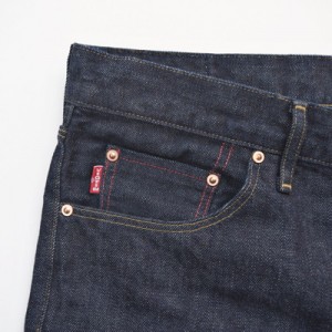 compass whiz victim mean2