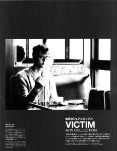 COMPASS VICTIM WHIZ AWA MEAN9