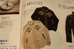 COMPASS VICTIM WHIZ AWA3