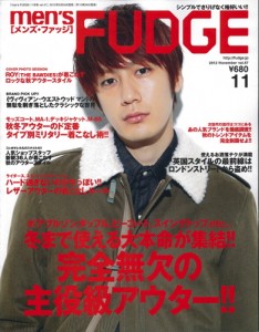 COMPASS VICTIM WHIZ AWA5