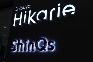 COMPASS WHIZ AWA VICTIM MEAN