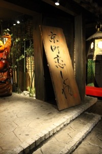 COMPASS WHIZ AWA VICTIM MEAN2