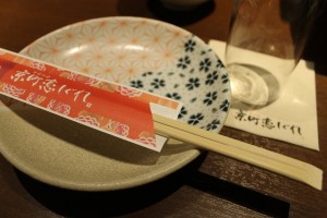 COMPASS WHIZ AWA VICTIM MEAN3