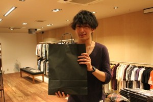 COMPASS WHIZ VICTIM MEAN2