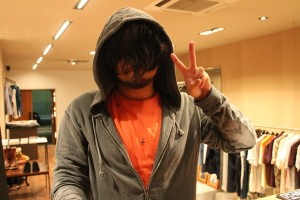 COMPASS WHIZ VICTIM MEAN8