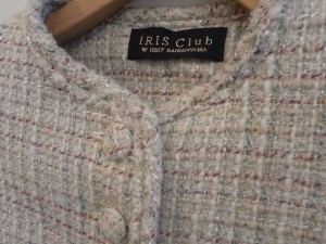 IRIS club ISBIT molt2