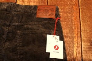 compass victim whiz 下鳥直之 下野宏明12