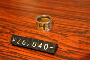 COMPASS VICTIM AWA WHIZ2