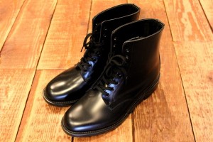 COMPASS VICTIM MEAN BALABUSHKA10