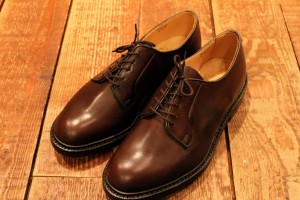 COMPASS-VICTIM-WHIZ-AWA9