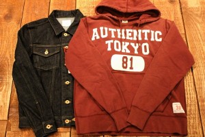 COMPASS VICTIM WHIZ AWA4