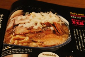 COMPASS WHIZ VICTIM5