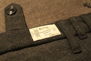 VARDE77 サススラックス3