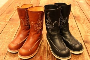 COMPASS VICTIM WHIZ AWA4