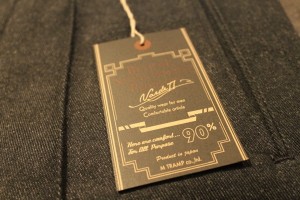 VARDE77 サススラックス4