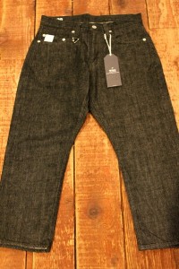 COMPASS WHIZ AWA VICTIM