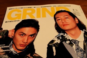 COMPASS WHIZ OFFCITY 2013 mean