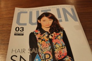 COMPASS WHIZ VICTIM OFFCITY4