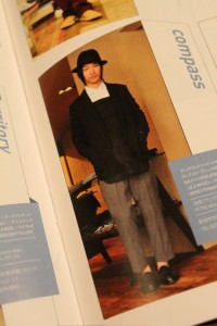 COMPASS WHIZ VICTIM OFFCITY5