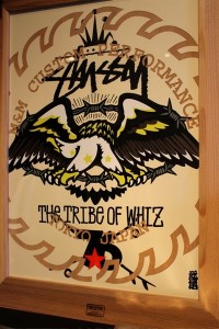 COMPASS WHIZ ZOZO OFFCITY8